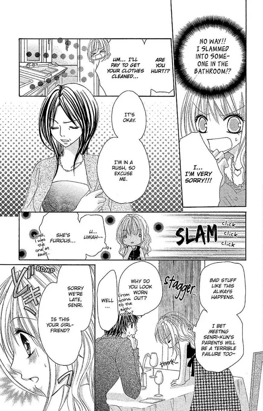 Gokujou Danshi to Kurashi Temasu. Chapter 9 16